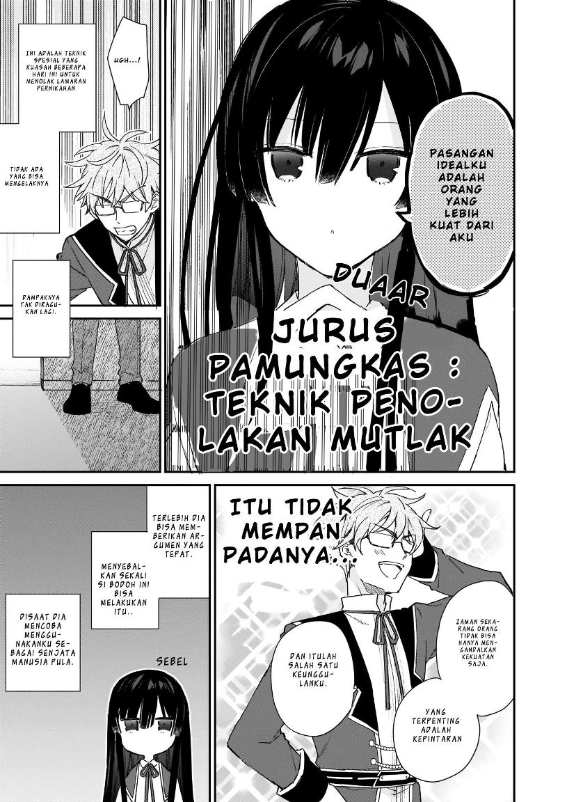 Akuyaku Reijou Reberu 99 Chapter 04 Bahasa Indonesia